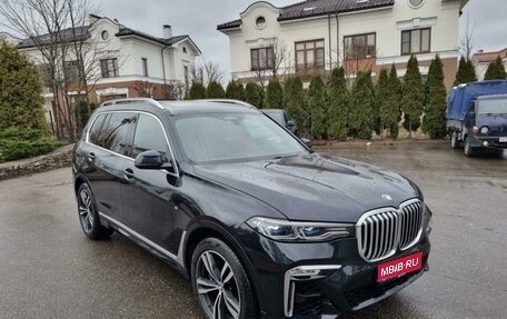 BMW X7, 2019 год, 8 050 000 рублей, 1 фотография