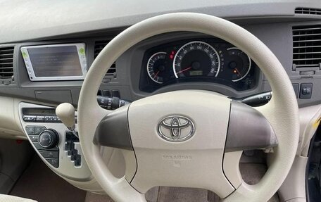 Toyota ISis I, 2012 год, 569 916 рублей, 6 фотография