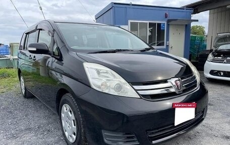 Toyota ISis I, 2012 год, 569 916 рублей, 2 фотография