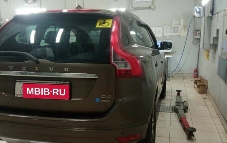 Volvo XC60 II, 2013 год, 1 785 000 рублей, 3 фотография