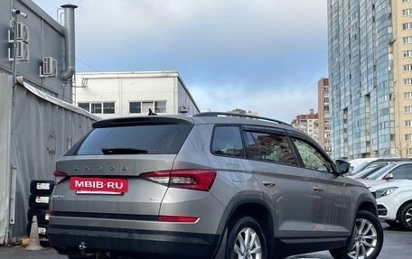 Skoda Kodiaq I, 2019 год, 3 199 000 рублей, 4 фотография