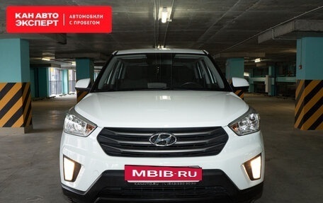 Hyundai Creta I рестайлинг, 2016 год, 1 797 634 рублей, 4 фотография