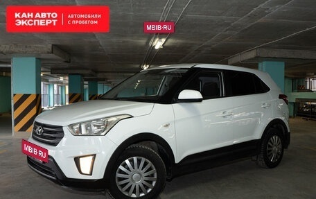 Hyundai Creta I рестайлинг, 2016 год, 1 797 634 рублей, 2 фотография