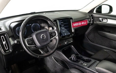 Volvo XC40 I, 2019 год, 3 180 000 рублей, 11 фотография