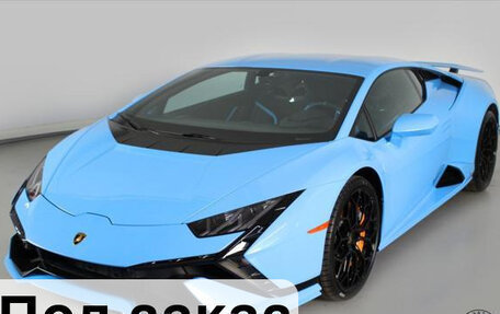 Lamborghini Huracán, 2024 год, 49 490 000 рублей, 1 фотография