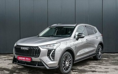 Haval Jolion, 2024 год, 2 799 000 рублей, 1 фотография