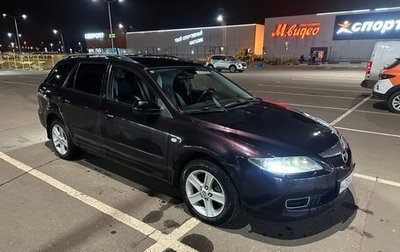 Mazda 6, 2006 год, 500 000 рублей, 1 фотография