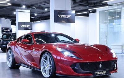 Ferrari 812, 2020 год, 40 000 000 рублей, 1 фотография