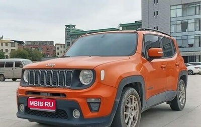 Jeep Renegade I рестайлинг, 2021 год, 2 380 000 рублей, 1 фотография