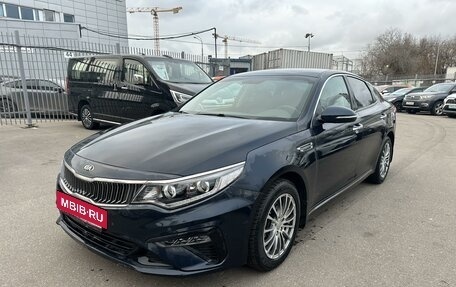 KIA Optima IV, 2018 год, 1 965 000 рублей, 1 фотография