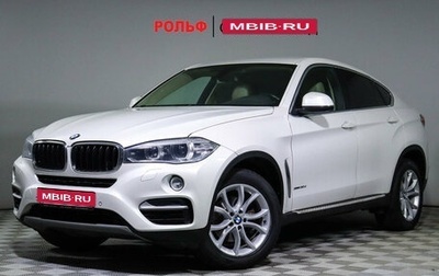 BMW X6, 2015 год, 3 750 000 рублей, 1 фотография