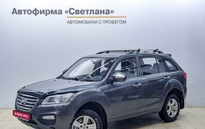 Lifan X60 I рестайлинг, 2013 год, 615 000 рублей, 1 фотография