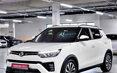 SsangYong Tivoli, 2021 год, 1 300 000 рублей, 1 фотография