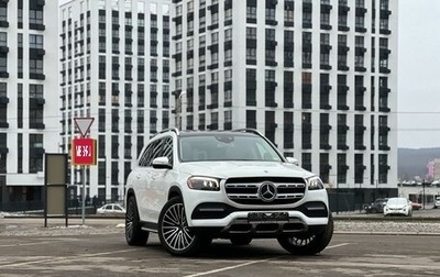 Mercedes-Benz GLS, 2020 год, 7 400 000 рублей, 1 фотография