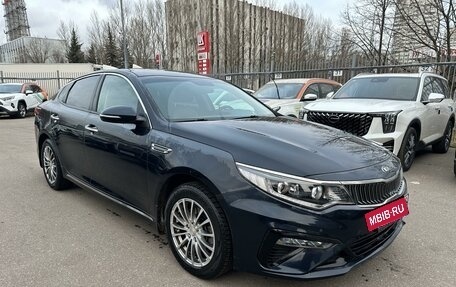 KIA Optima IV, 2018 год, 1 965 000 рублей, 2 фотография