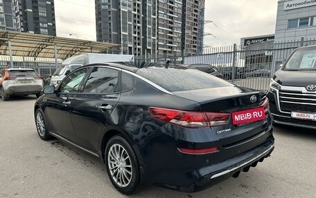 KIA Optima IV, 2018 год, 1 965 000 рублей, 4 фотография