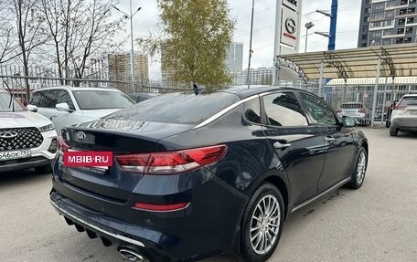 KIA Optima IV, 2018 год, 1 965 000 рублей, 3 фотография