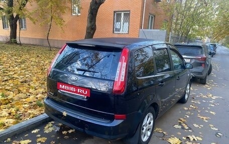 Ford C-MAX I рестайлинг, 2007 год, 780 000 рублей, 6 фотография