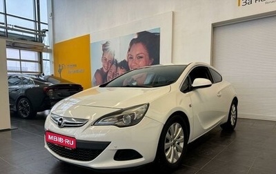 Opel Astra J, 2012 год, 799 000 рублей, 1 фотография