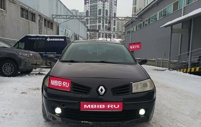 Renault Megane II, 2007 год, 420 000 рублей, 1 фотография