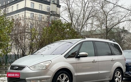 Ford Galaxy II, 2012 год, 1 700 000 рублей, 2 фотография