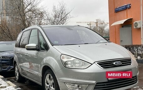 Ford Galaxy II, 2012 год, 1 700 000 рублей, 3 фотография