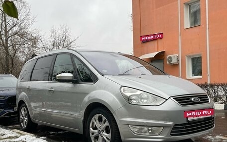 Ford Galaxy II, 2012 год, 1 700 000 рублей, 5 фотография