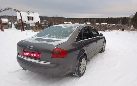 Audi A6, 1998 год, 380 000 рублей, 6 фотография