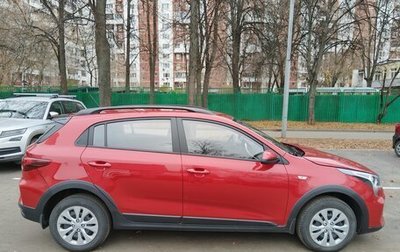 KIA Rio IV, 2022 год, 1 769 000 рублей, 1 фотография