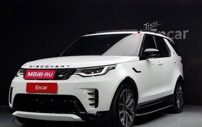 Land Rover Discovery IV, 2021 год, 6 985 000 рублей, 1 фотография