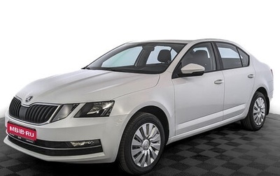 Skoda Octavia, 2018 год, 1 790 000 рублей, 1 фотография