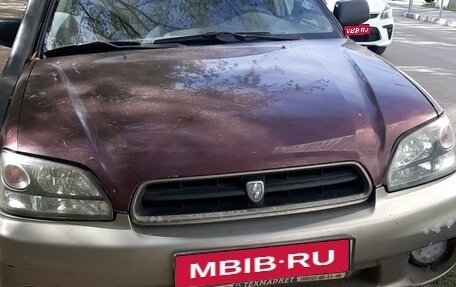 Subaru Outback III, 2001 год, 300 000 рублей, 1 фотография