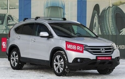 Honda CR-V IV, 2013 год, 2 289 000 рублей, 1 фотография