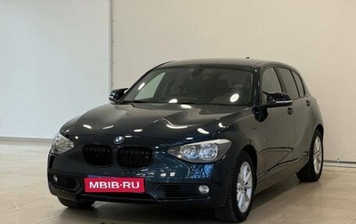 BMW 1 серия, 2012 год, 1 330 000 рублей, 1 фотография