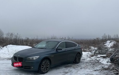 BMW 5 серия, 2011 год, 1 300 000 рублей, 1 фотография