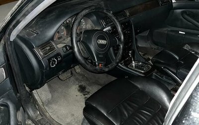 Audi A6, 2000 год, 400 000 рублей, 1 фотография