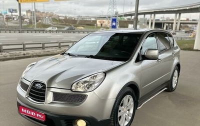 Subaru Tribeca I рестайлинг, 2006 год, 1 270 000 рублей, 1 фотография