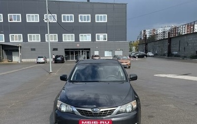 Subaru Impreza III, 2007 год, 700 000 рублей, 1 фотография