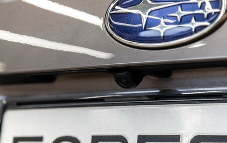 Subaru Forester, 2024 год, 5 850 000 рублей, 12 фотография