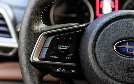 Subaru Forester, 2024 год, 5 850 000 рублей, 21 фотография
