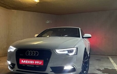 Audi A5, 2012 год, 1 950 000 рублей, 1 фотография