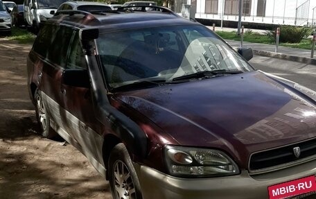 Subaru Outback III, 2001 год, 300 000 рублей, 11 фотография