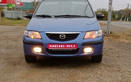 Mazda Premacy III, 2000 год, 450 000 рублей, 2 фотография