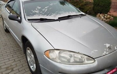 Dodge Intrepid II, 2003 год, 260 000 рублей, 1 фотография