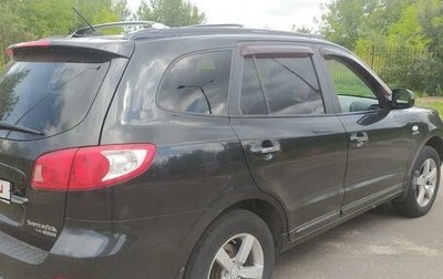 Hyundai Santa Fe III рестайлинг, 2006 год, 1 100 000 рублей, 1 фотография