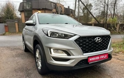 Hyundai Tucson III, 2018 год, 2 380 000 рублей, 1 фотография