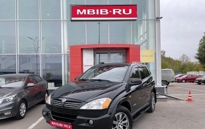 SsangYong Kyron I, 2007 год, 739 000 рублей, 1 фотография