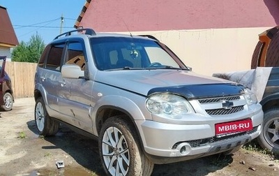 Chevrolet Niva I рестайлинг, 2011 год, 420 000 рублей, 1 фотография