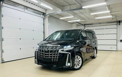 Toyota Alphard III, 2019 год, 4 749 000 рублей, 1 фотография