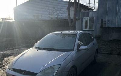 Ford Focus IV, 2001 год, 165 000 рублей, 1 фотография